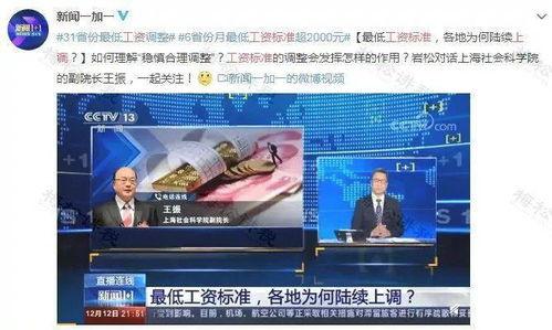 东谷爆料名单最新公布,揭秘娱乐圈风云人物真实面目