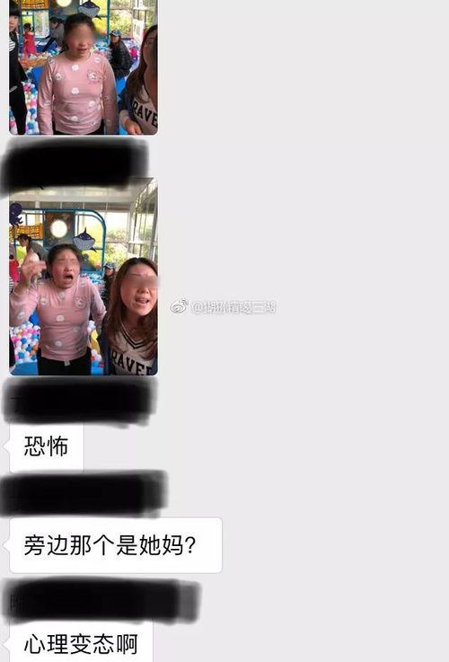 爆料的小姑娘是谁啊视频,网络热议“爆料小姑娘是谁”视频背后的真相